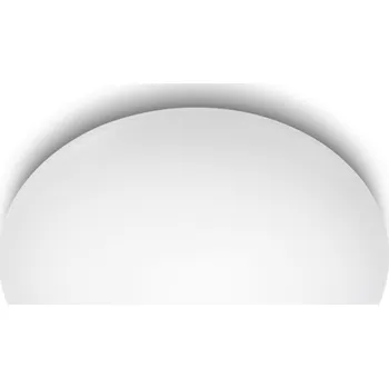 Philips Suede 31803/31/16 LED 4x9W 3300lm 4000K, bílá 50cm