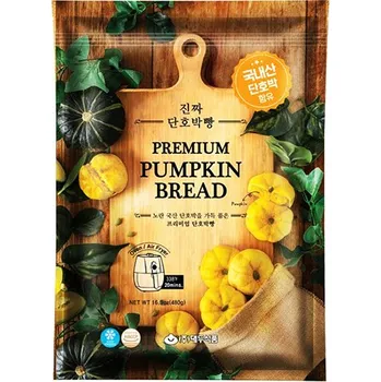 Pečivo Daedoo – Mražené dýňové chlebíčky 480 g