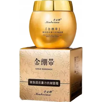 Pleťový krém Kabeina Bandaż protivráskový krém na obličej den a noc 50 ml