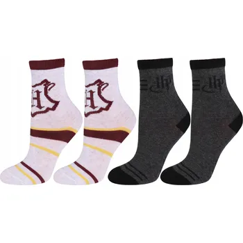 4x Vysoké chlapecké ponožky Harry Potter 27-30