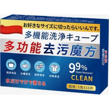 Univerzální čisticí prostředek Multi čistící kostka pro sporáky a varné desky 10 l