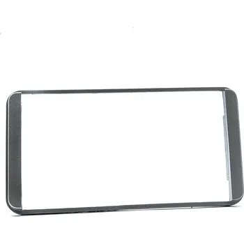 Autorádio RÁMEČEK PRO MASKOVACÍ RÁDIO 2DIN TOYOTA 200x100 mm