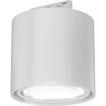 Stropní Svítidlo stropní svítidlo tuba NEO bílá černá do kuchyňského šatníku