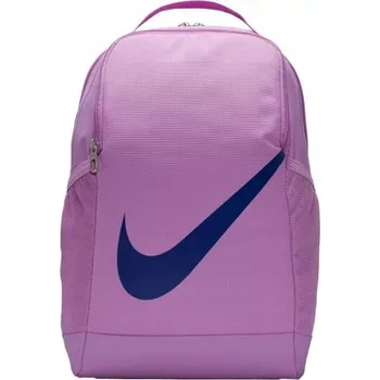 Školní batoh jednokomorový Nike fialový 18 l