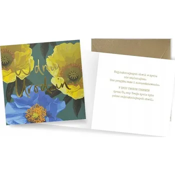 Obraz Přání k narozeninám 16,5 x 16,5 cm