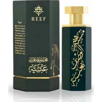 Dámský parfém Reef Obaiah 100 ml EDP Parfémovaná voda Parfém Univerzální vůně Unisex