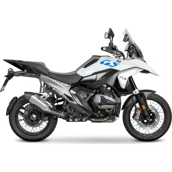 Zavazadlo na motocykl BMW R1300GS 23-25 boční nosiče Shad 3P W0RG14IF