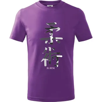 Ju-jutsu maskáčový nápis - Tričko dětské bavlněné - 134 cm/8 let ( Fialová )