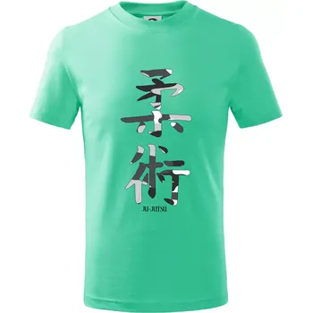 Ju-jutsu maskáčový nápis - Tričko dětské bavlněné - 98 cm / 2 roky ( Mátová )