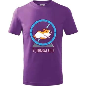 Křeček v jednom kole - Tričko dětské bavlněné - 104-110cm / 3-4 roky ( Fialová )