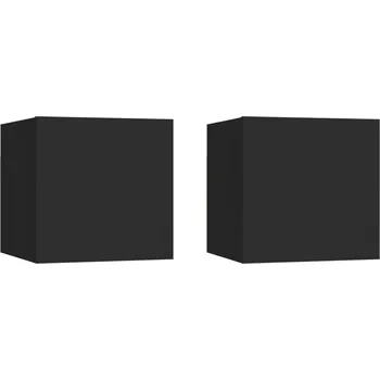Noční stolek Noční stolky, 2 ks, černé, 30,5x30x30 cm, dřevotříska