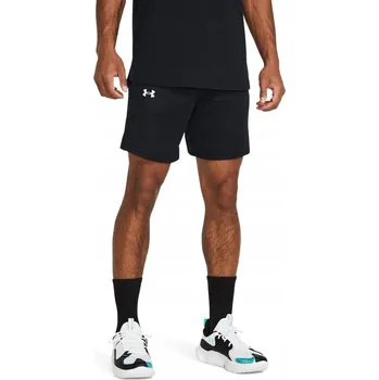 Pánské kraťasy Kraťasy Under Armour vel. M vícebarevné