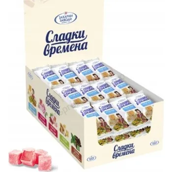 Bonbon Želé Lokum Jelly - Bulgarian Delight Classic 50 x 30g Zaharni Zavodi 1500 g
