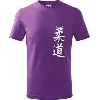 Judo nápis japan - Tričko dětské bavlněné - 146 cm/10 let ( Fialová )