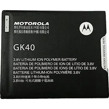 IP kamera Externí baterie Motorola 2800 mAh