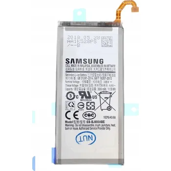 Bezpečnostní kamera Externí Baterie Samyang 3000 mAh