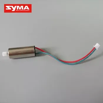 Modelářství Syma X54HW motor A