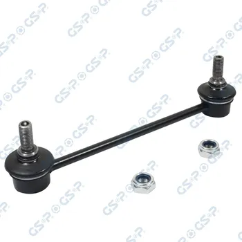 Tyč/vzpěra, stabilizátor GSP S050250
