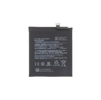 IP kamera Externí Baterie Xiaomi 4160 mAh