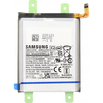 Externí Baterie Samyang 4855 mAh