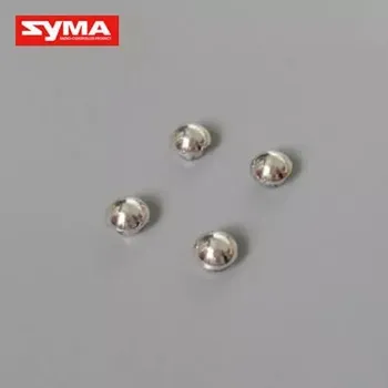 Modelářství Syma X54HW dekorační kryty vrtulí