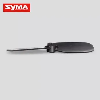 Modelářství Ocasní vrtule RC vrtulníku Syma S5