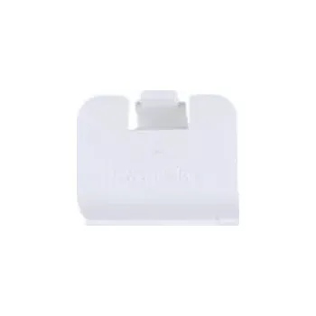 Modelářství Syma X8C-16W kryt baterie, bílá