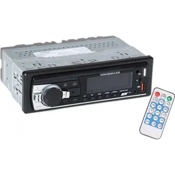 Autorádio Autorádio MP3 XYY 521