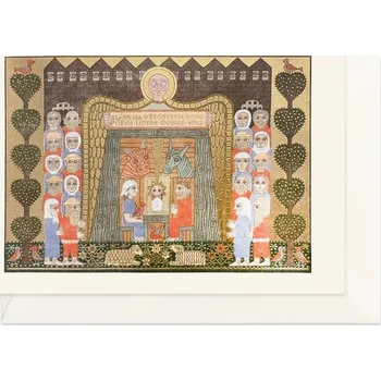 Party dekorace Blahopřání Betlém