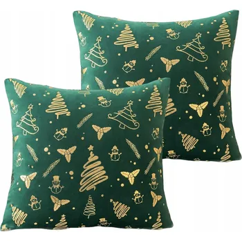 Povlak na dekorativní polštářek 2 KS DEKORAČNÍ POVLEČENÍ NA POLŠTÁŘ 40x40 CM