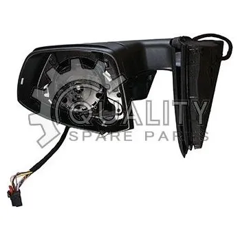 Auto zrcátko Vnější zpětné zrcátko ŠKODA Original OEM 5E1857508AB