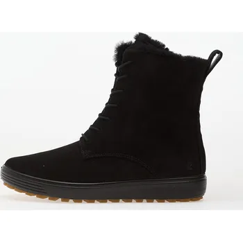Dámské tenisky Tenisky ECCO Soft 7 Tred W Black EUR 40