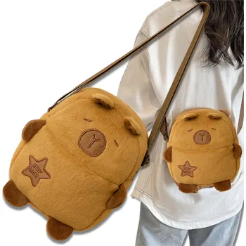 Kabelka EdiBazzar kabelka kabelka přes rameno syntetická hnědá