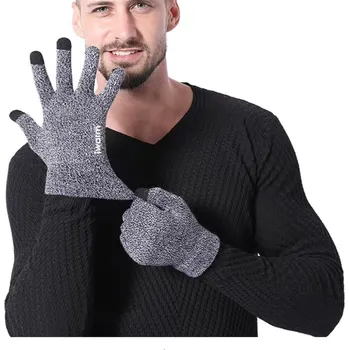 Rukavice Zimní Zateplené Rukavice s Dotykovou Funkcí, Černo-Bílé