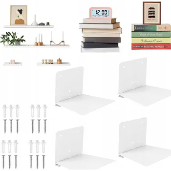 police PLOVOUCÍ POLICE, SADA 4 KUSŮ, KOVOVÁ ZÁVĚSNÁ NÁSTĚNNÁ POLICE DO OBÝVACÍHO POKOJE