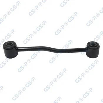 Zavěšení kol Tyč/vzpěra, stabilizátor GSP S050227