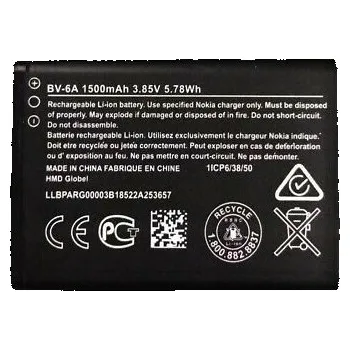 Baterie pro mobilní telefon Externí baterie Nokia 1500 mAh