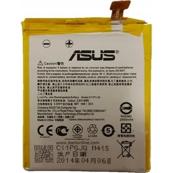 Externí Baterie Asus 2050 mAh