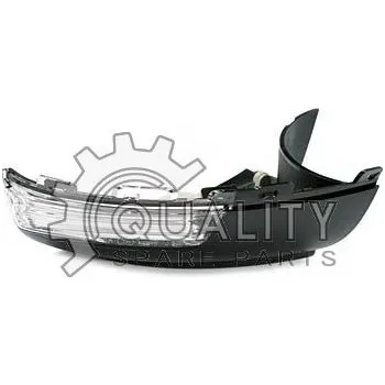 Auto zrcátko Vnější zpětné zrcátko ŠKODA Original OEM 5L0949102