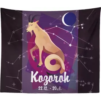 deka Sablio Deka Kozoroh: 150x120 cm