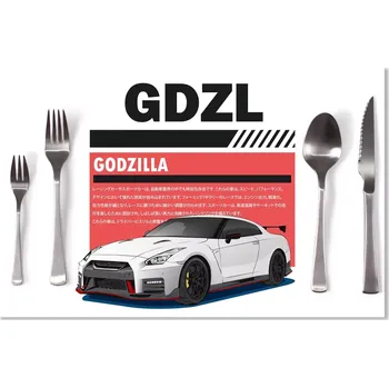 prostírání Sablio Prostírání Nissan GTR 35 Godzilla: 40x30cm