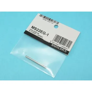 RC náhradní díl Dualsky MS22EG-1 hřídel