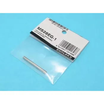RC náhradní díl Dualsky MS28EG-1 hřídel