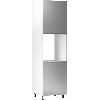 Kuchyňská linka Potravinová skříňka, bílá / šedá extra vysoký lesk, pravá, AURORA D60P