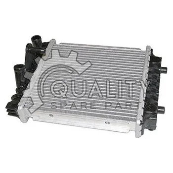 Chladič motoru Chladič, chlazení motoru NISSENS 606644