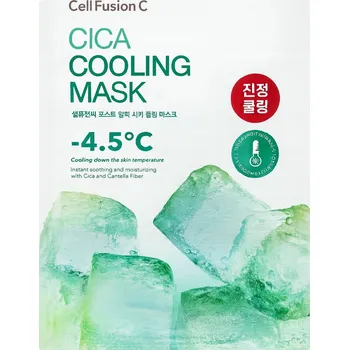 Pleťová maska Chladivá maska na obličej CELL FUSION Cica Cooling Mask 1x 27g