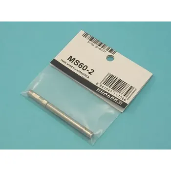 RC náhradní díl Dualsky MS60-2 hřídel