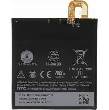 IP kamera Externí Baterie Google 2770 mAh