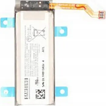 Externí Baterie Samyang 930 mAh