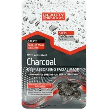 Pleťová maska Beauty Formulas pleťová maska s aktivním uhlím 13g IDDRZEX03543